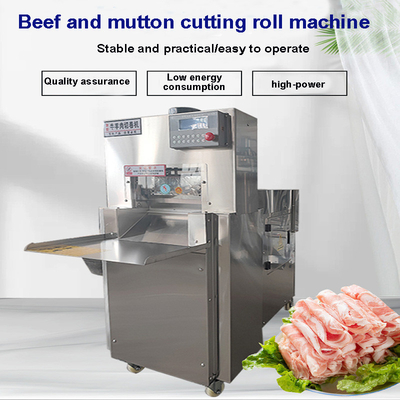 Het bevroren het Schaap van de de Stukkensnijder van het Rundvleesbroodje Machine Gekoelde het Hakken Bevriezen 550w