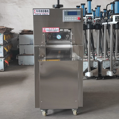Het bevroren het Schaap van de de Stukkensnijder van het Rundvleesbroodje Machine Gekoelde het Hakken Bevriezen 550w