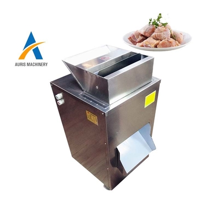 Het automatische Vlees van Chopper Cutter Machine Multifunctional Commercial van de Verrichtingskip